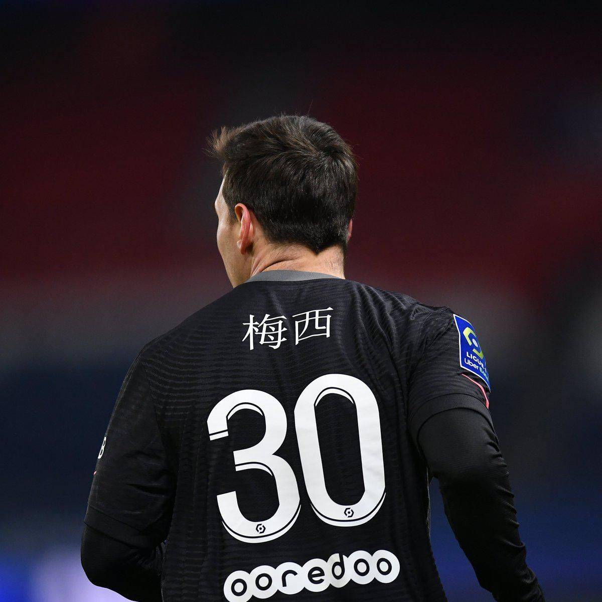 面对