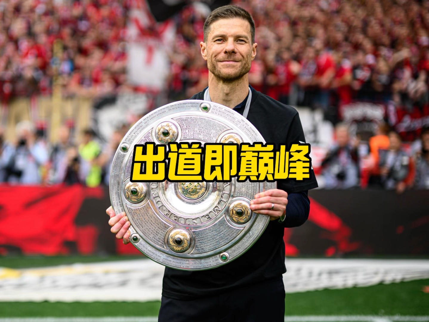 因频繁申诉