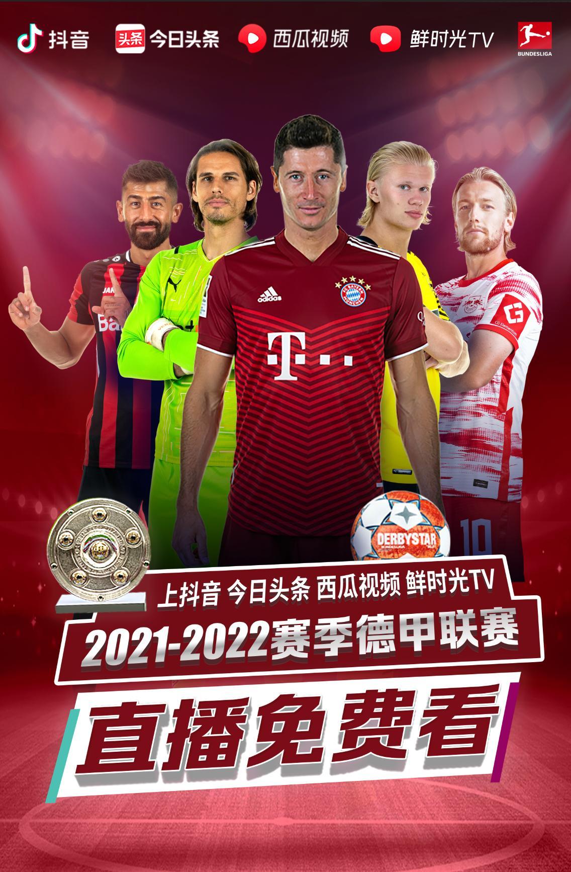 方式与北